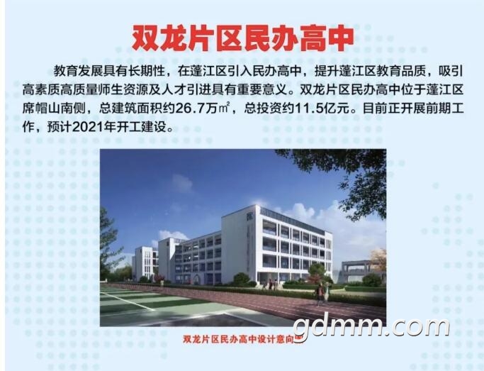 QQͼƬ20200514224637.jpg