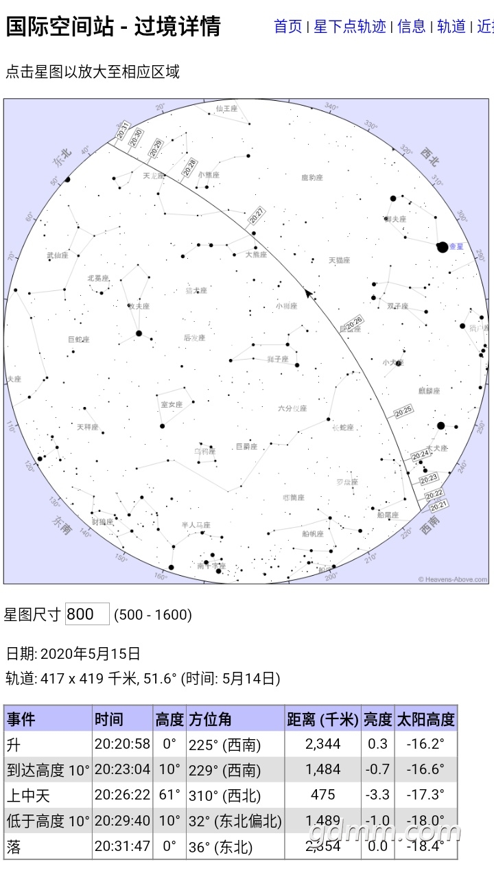 S00514-23425150.jpg