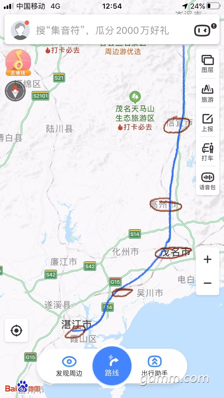 FkV-JI9qjlL7xJ9rhV-k3FDfUqQr.jpg