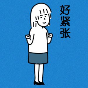 ΢��ͼƬ_20200515143826.jpg