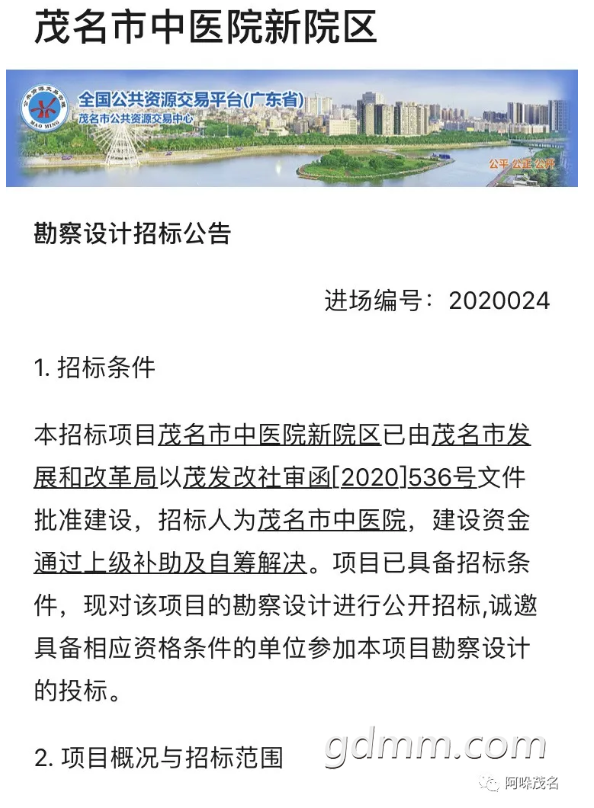 ΢Žͼ_20200515145254.png