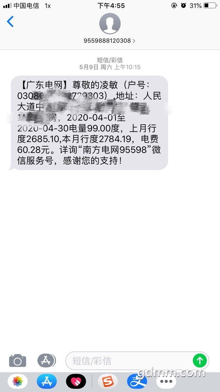 170234ha1y39vs9hape13z_.jpg