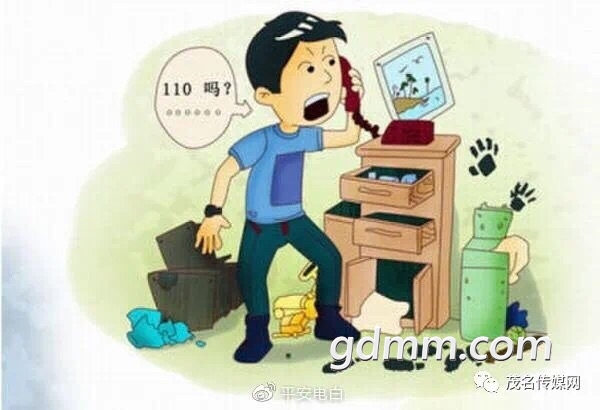 FqV5G4QJo_A7tGnCikU79mx-Rny-.jpg