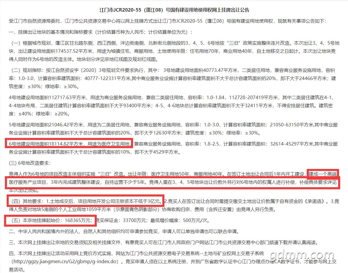 u=3323106060,1191159755&amp;fm=26&amp;gp=0.jpg