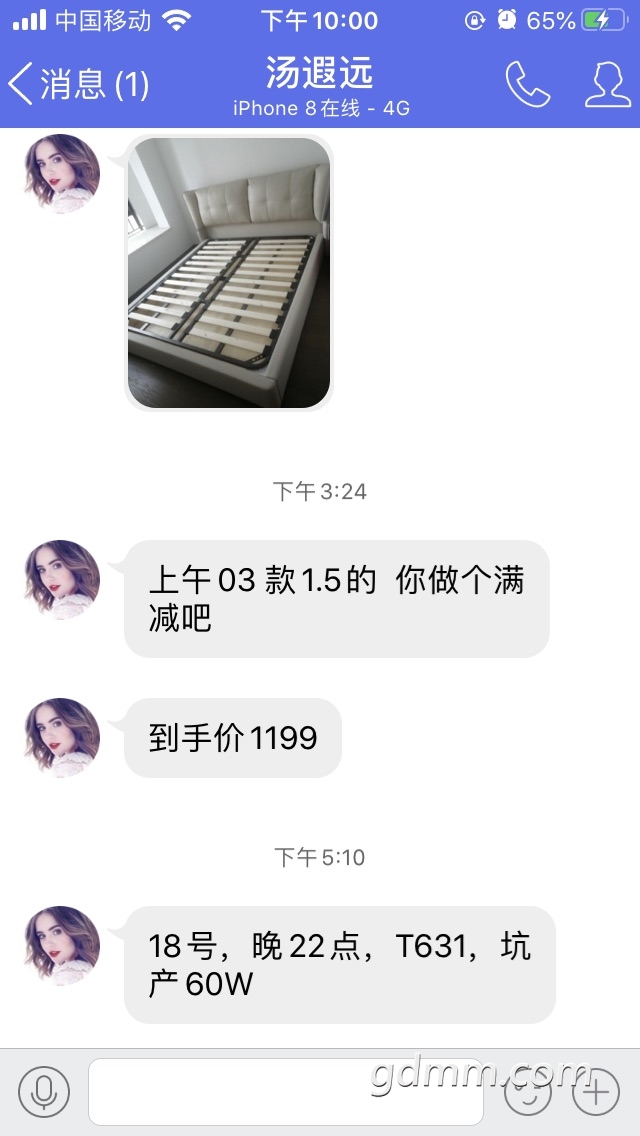 FjtNthIGeYQQ1zcuQneL3VjEXTEG.jpg