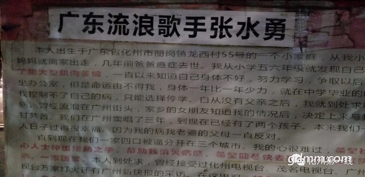 FpAMzTTIY2Urcl4A4-C6mA4NSVOB.jpg