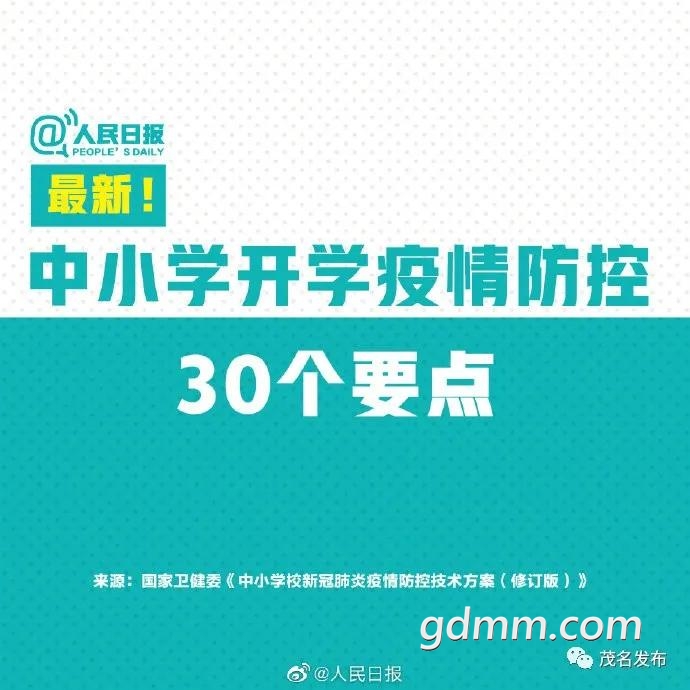 954c381b11904be6a10816115ddc17e4.jpg