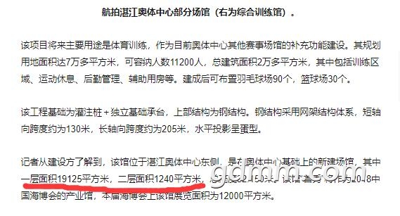 QQͼ20200520210916.jpg