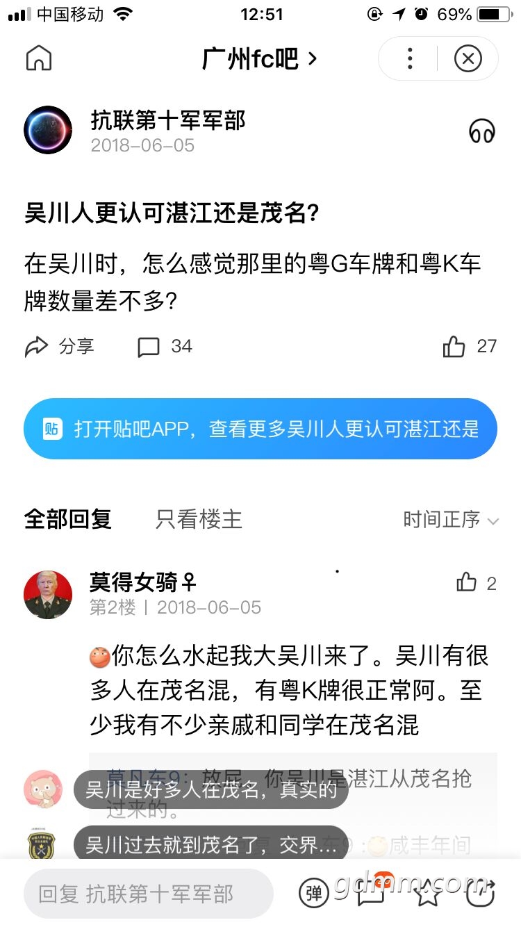 ⴨.jpg