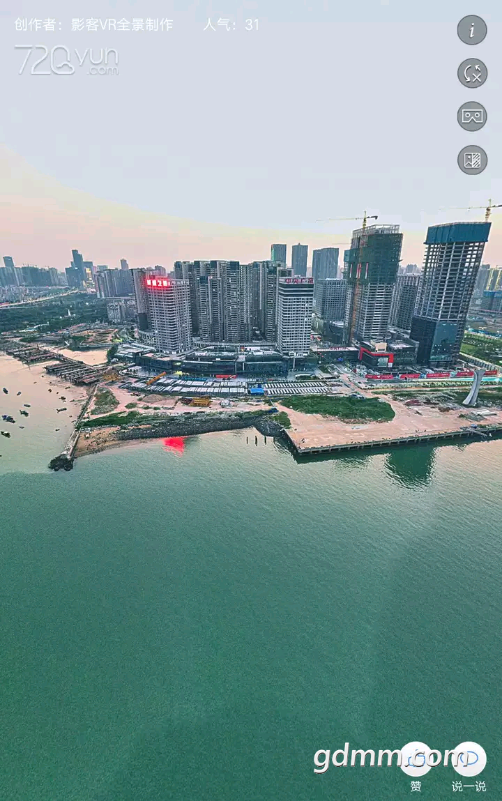 20200524_3284459_1590314540452.png