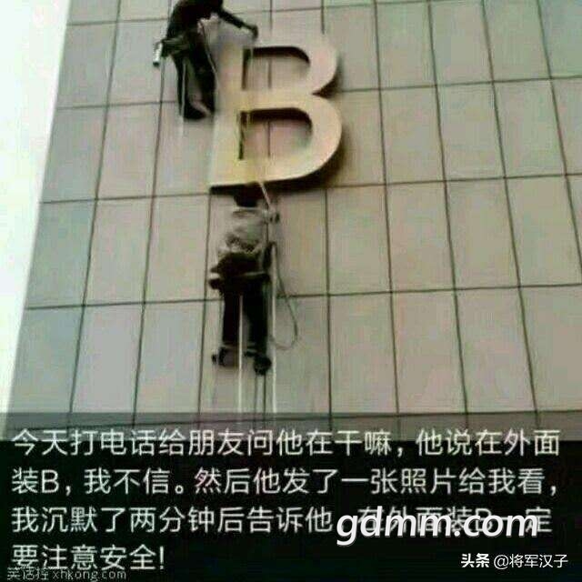 5.23.jpg