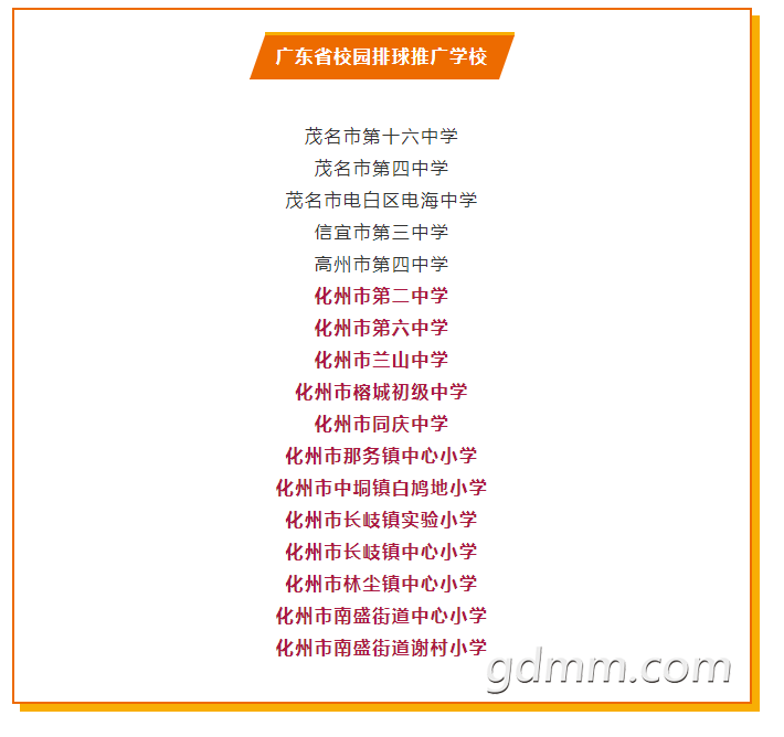 ΢Žͼ_20200525104445.png