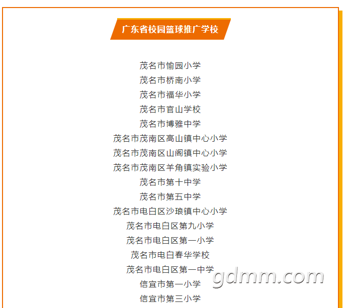 ΢Žͼ_20200525104502.png