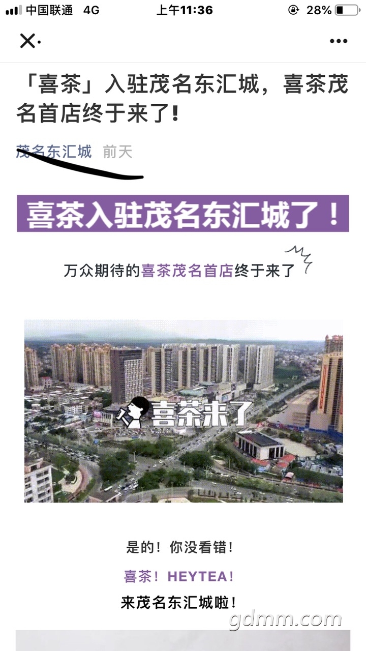 FonprfmH-M6mKOjI_uarHPlMV8YS.jpg