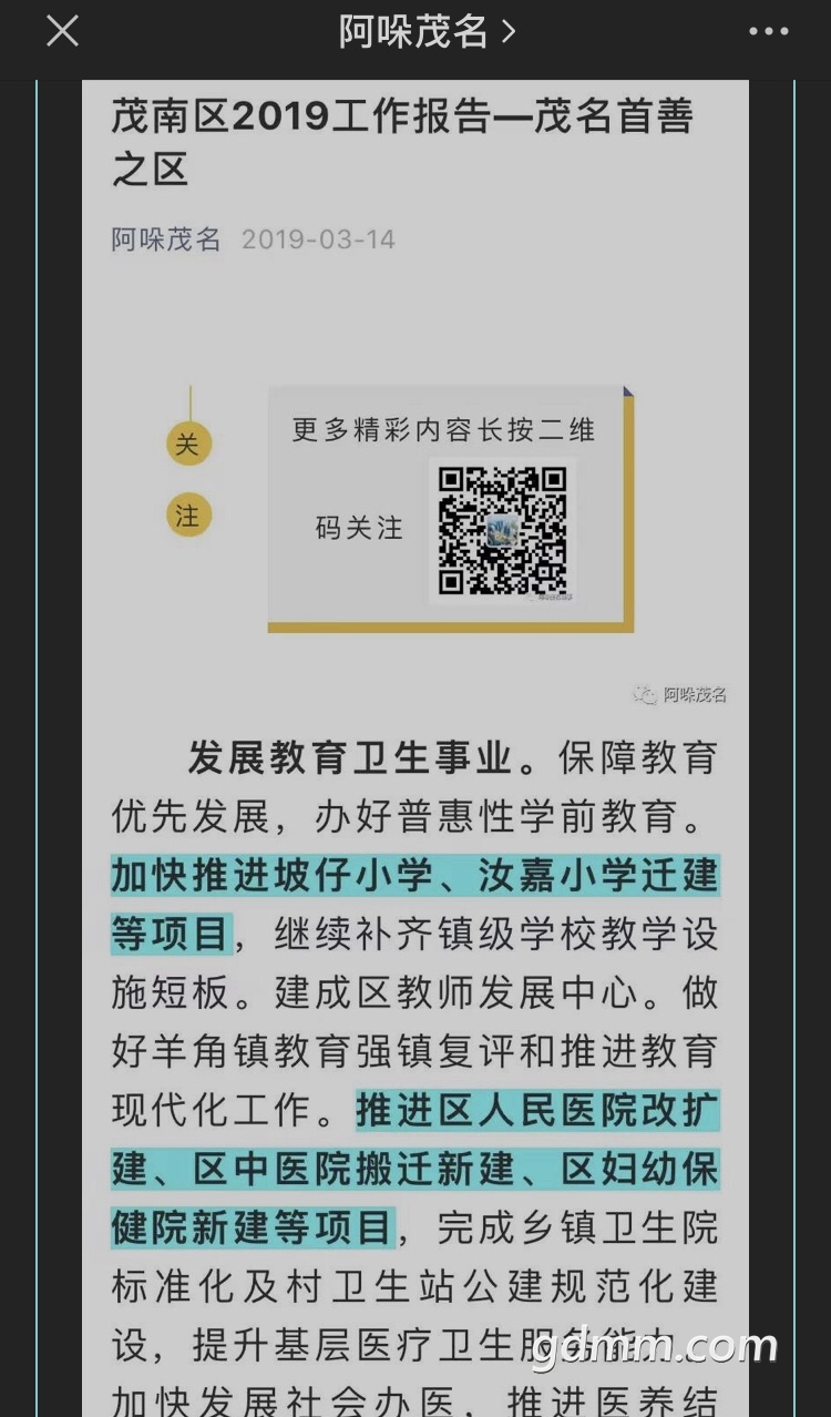 Fpg4SQdc7JAt5CCR1ADiZt_fzQBU.jpg