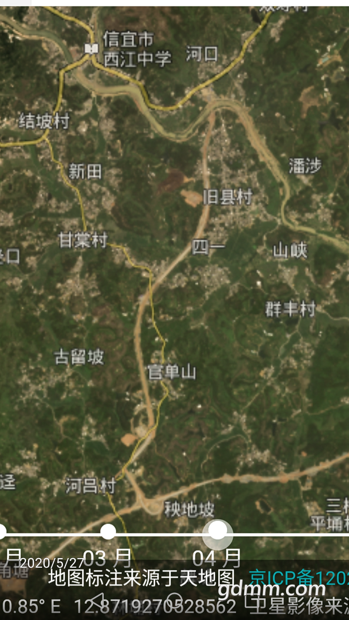 20200527_3256283_1590563627141.png