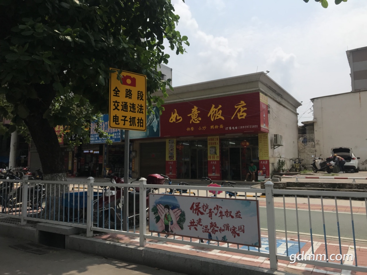 Ftt2ebQ9kwm1iYBC--LlxbK1JVSh.jpg