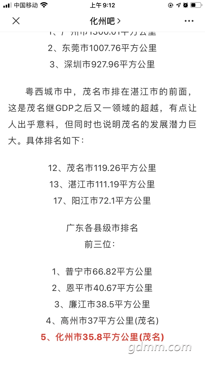FpAmwBu7MP639CtIX6cLvOdu6Twy.jpg