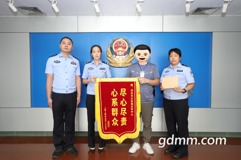 QQ��ͼ20200529094535.png
