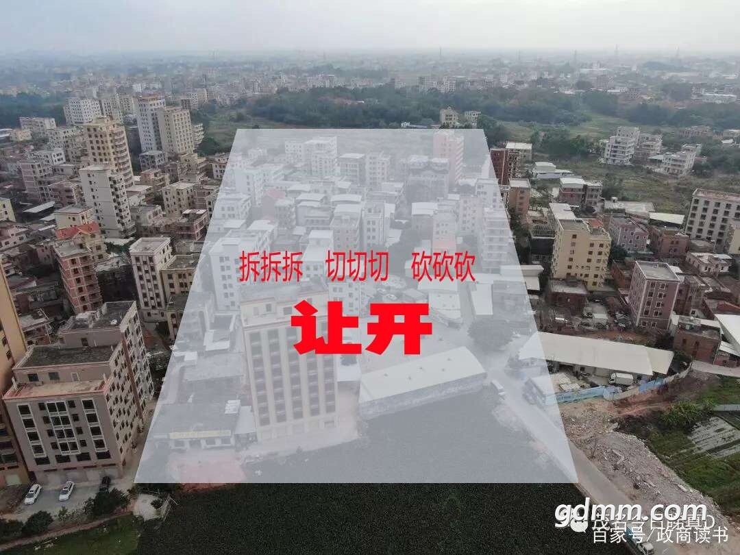 Fvdn2EtqP4_PMDGeUsEtLkrKBACE.jpg