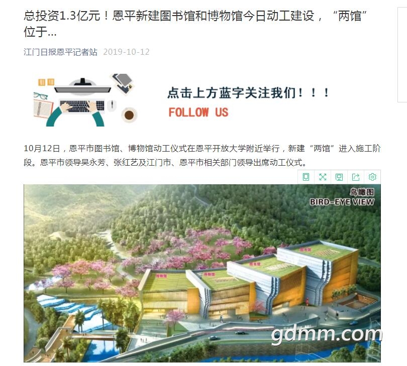7a0661bcd3dc4a7883561966e095322e.jpeg