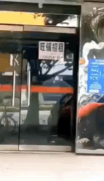 640.gif