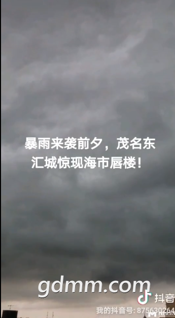 QQͼ20200602164157.png