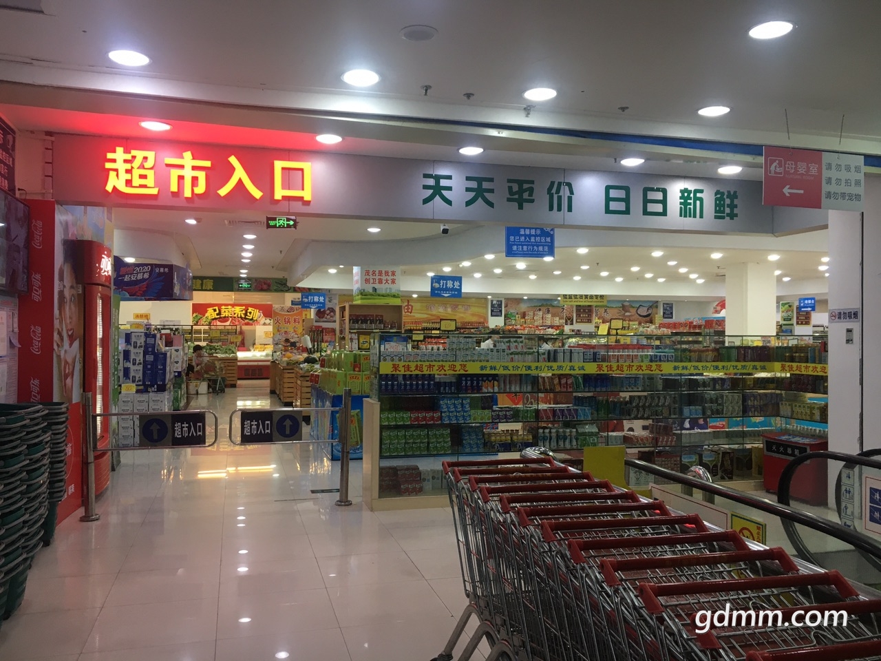 FgK5ffPKRGwEEwA6LBuY40OxpslX.jpg