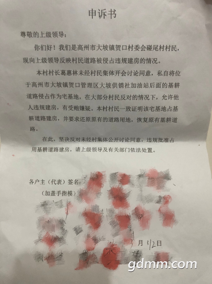 213639uqyz0pt96s0epzvs_.jpg