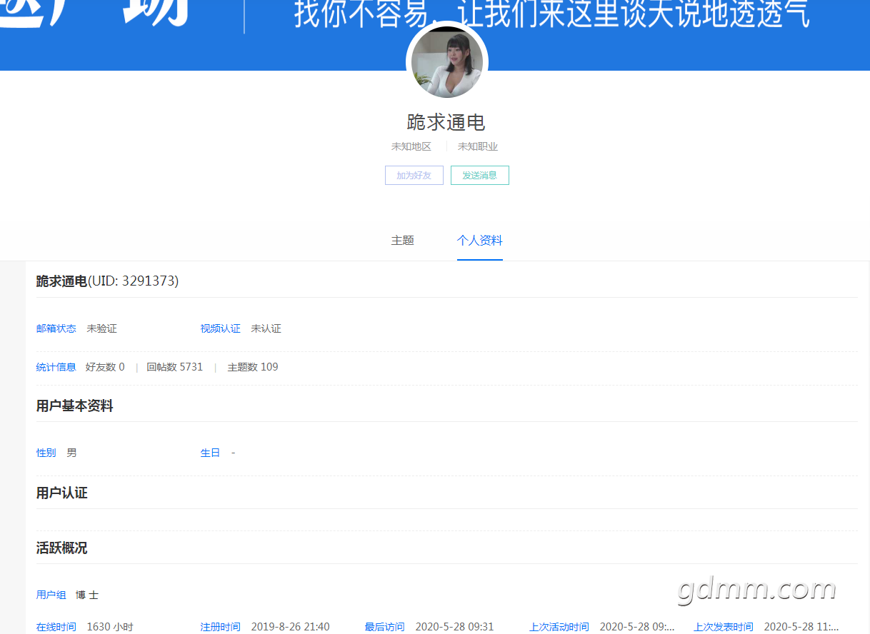 4884CB6F-9F9B-486b-95E4-913E090E0770.png