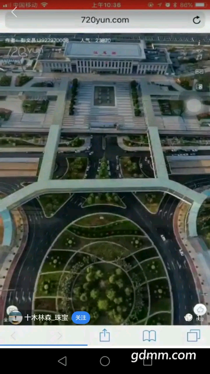 20200609_3282577_1591665755775.png