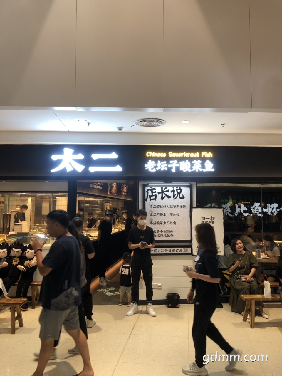 FmhDOJO346X71OKU79I5j2GHj_jC.jpg