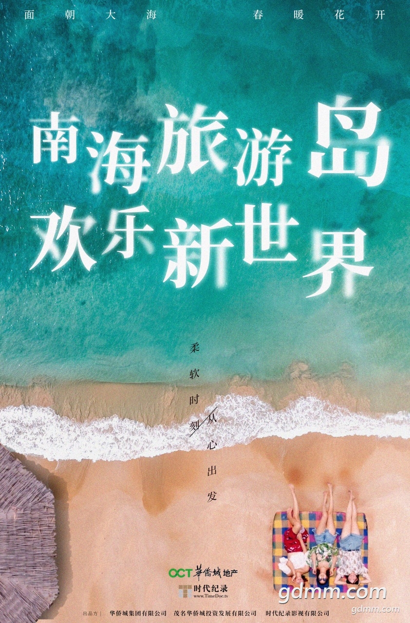 Fk-E-OPXRo3D34jSqjEpIYHyoW-Z.jpg