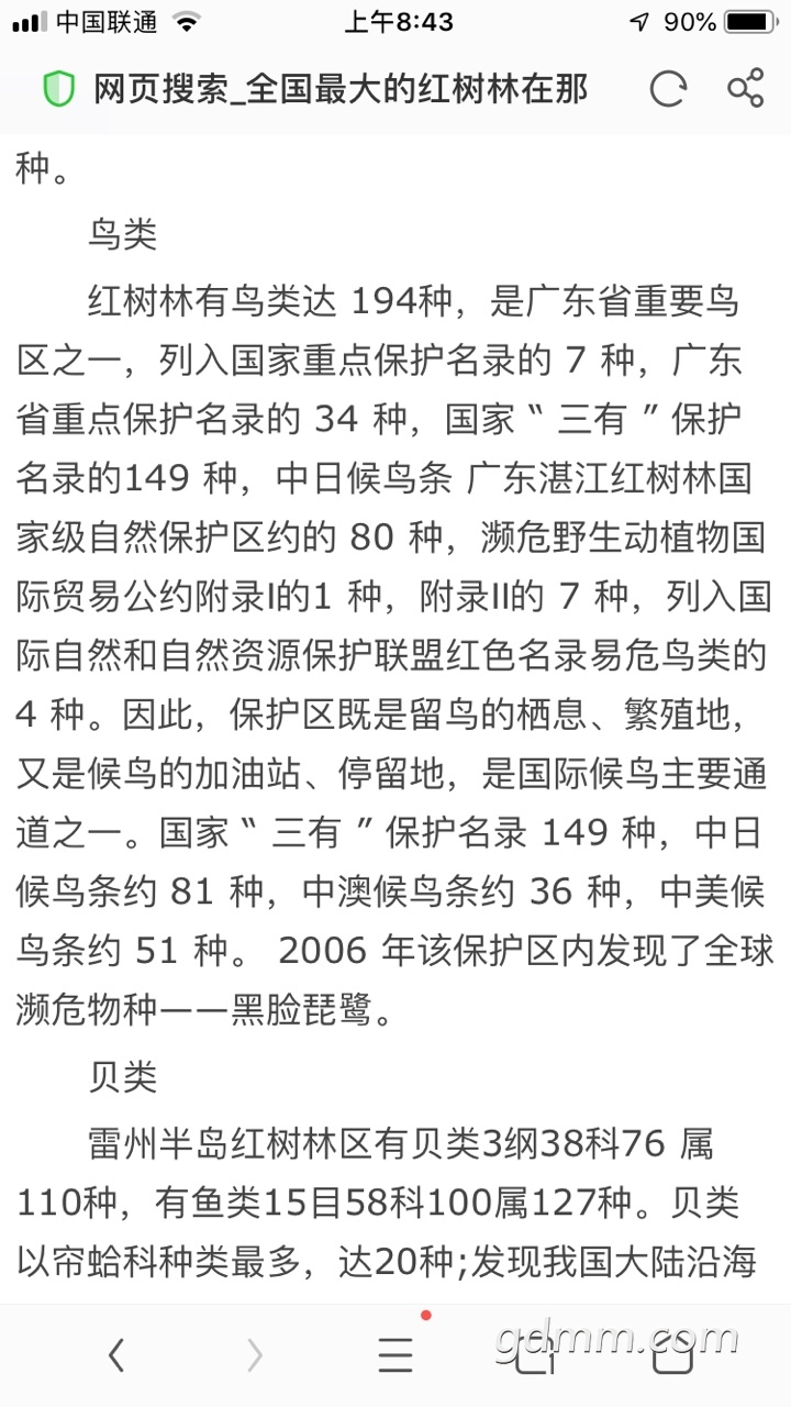 Fmfsa_5R0gKf87kqp_0yTlL-_ncb.jpg