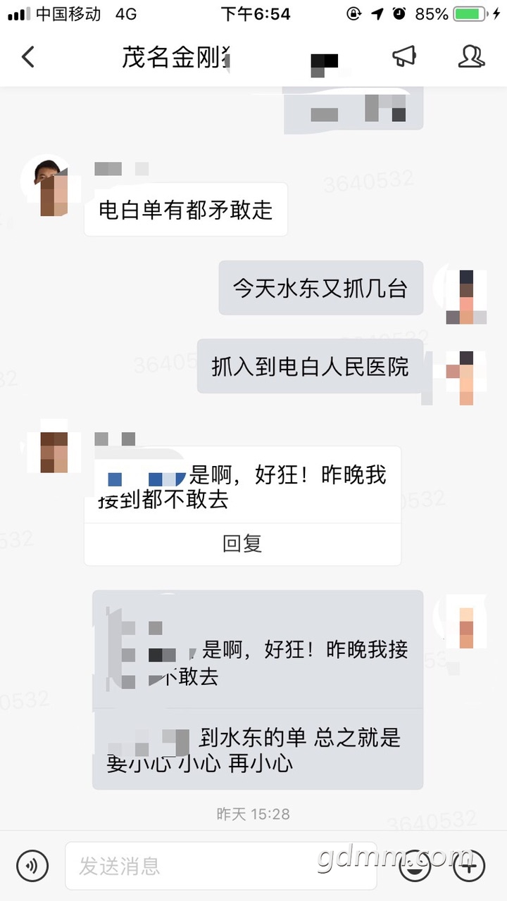 FkYI9T7q6DSfEe73OwHIu1iUZyc0.jpg