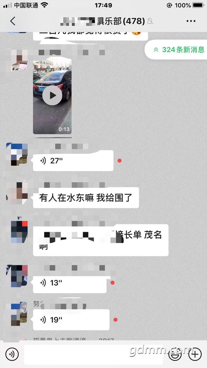 91.jpg