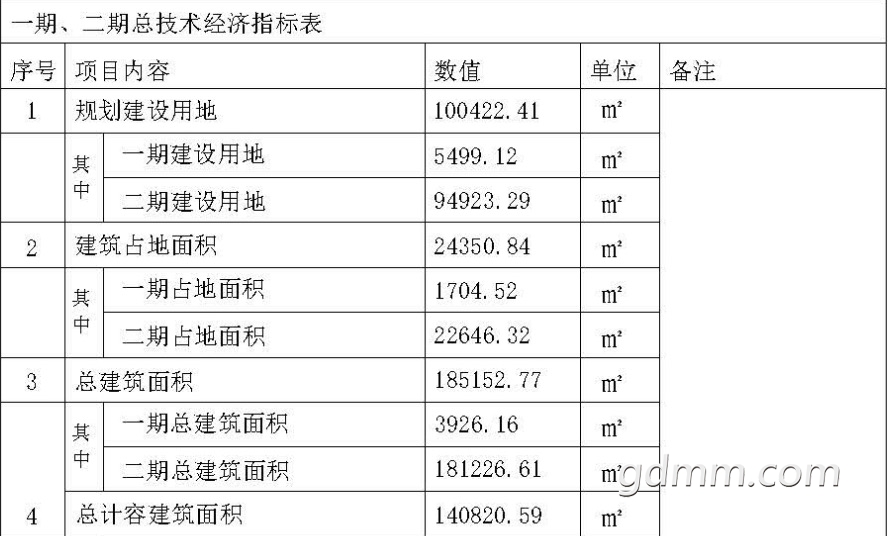 FuoKTzE8Dz_ORl8Pm_2Qof6FIW8y.jpg