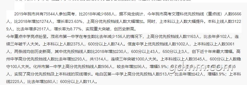 QQͼ20200613190931.jpg