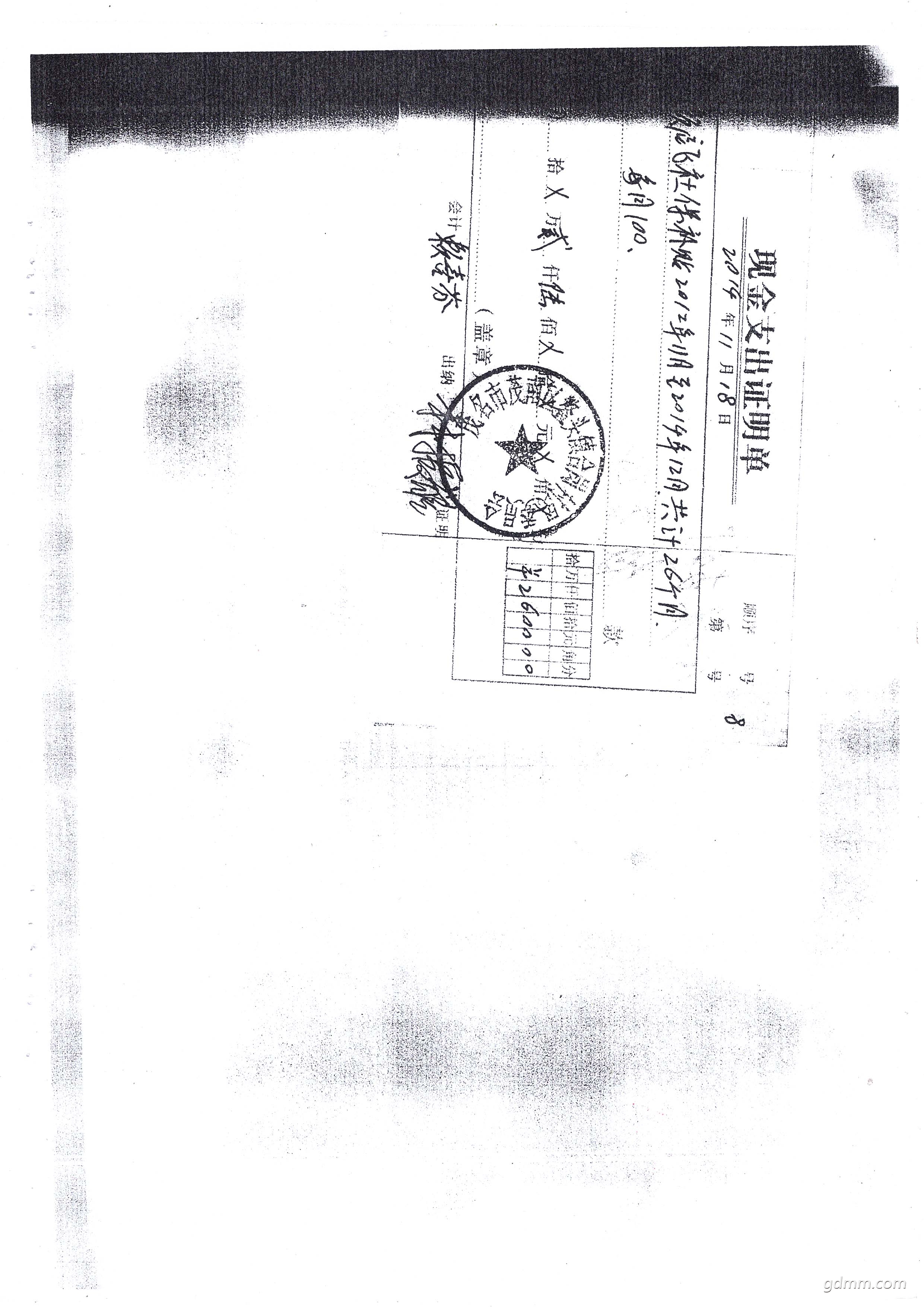 δ-4.jpg