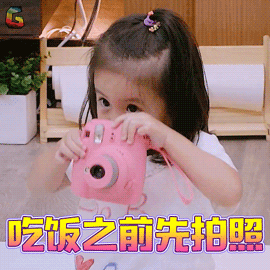 092738dzvwz1cnknnenv1u.gif