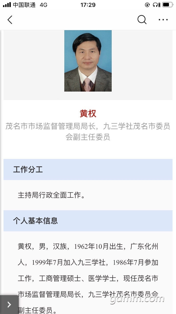FkqgG4Hklefp_ZikTeg-Q98fAnUc.jpg