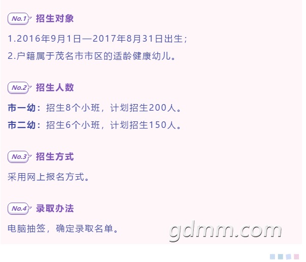 ΢Žͼ_20200616103434.png