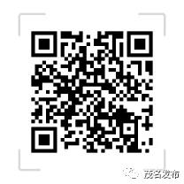 ΢ͼƬ_20200616103817.jpg