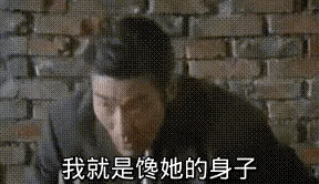 20200618_3276915_1592490276603.gif