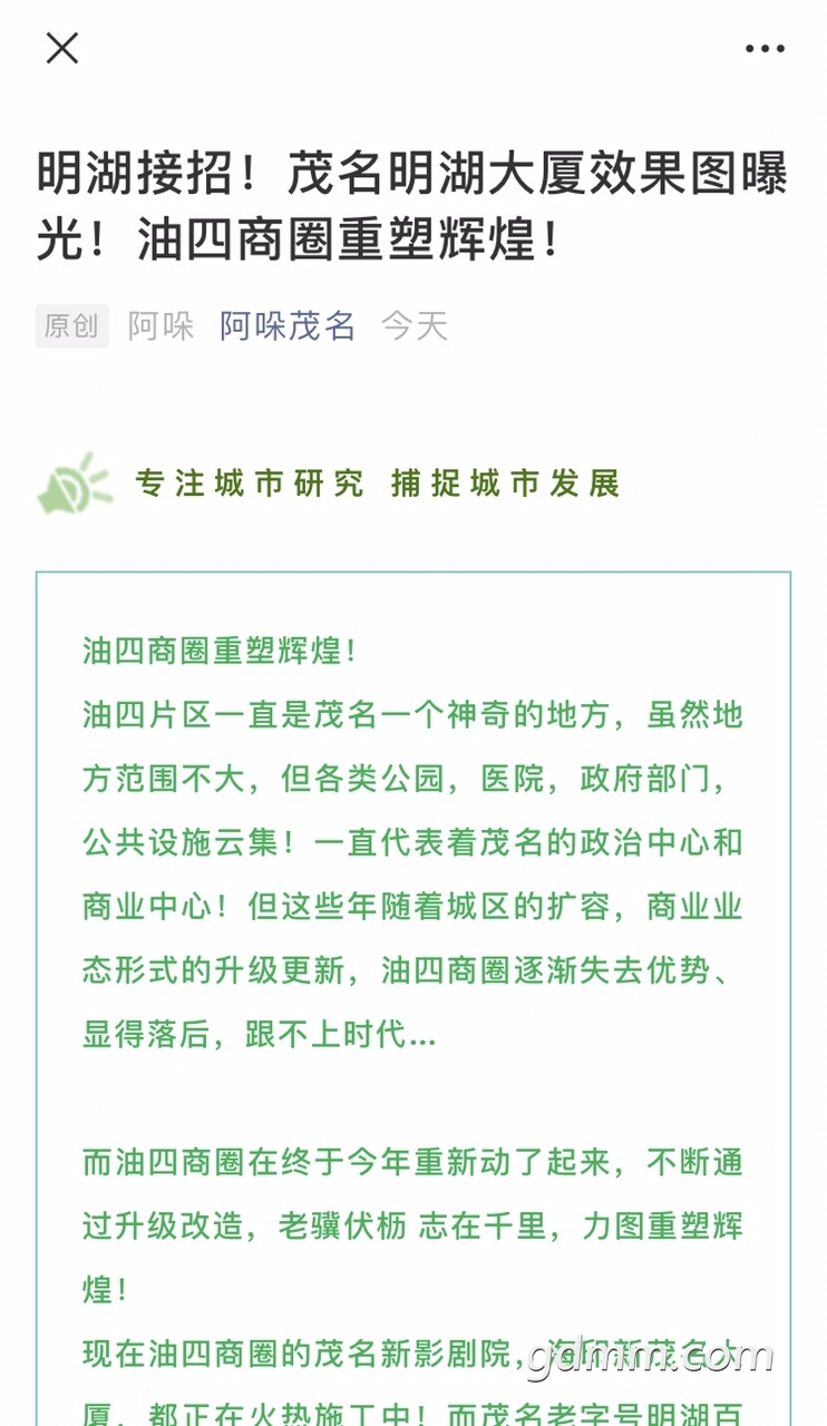 FrtQMuBcC1eIt3Np4ID3h0bEx-2r.jpg
