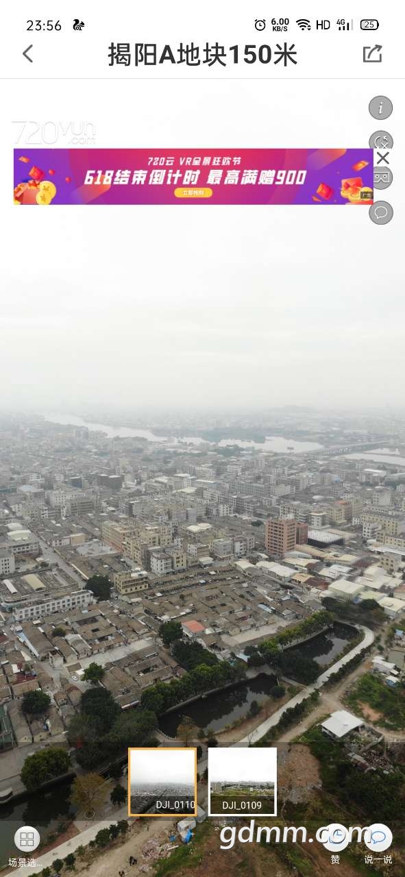 20200619_3337901_1592557976343.jpg