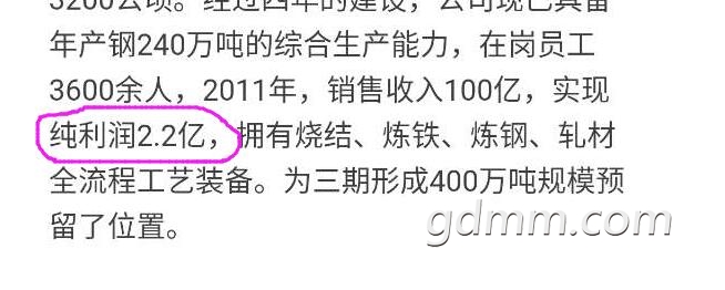 QQͼ20200619225934.jpg
