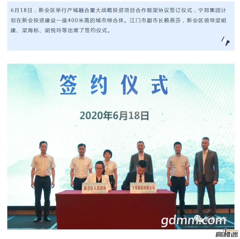 QQͼ20200619233205.jpg