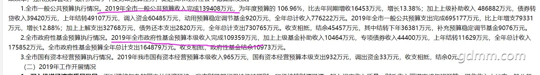 QQͼ20200620191740.jpg