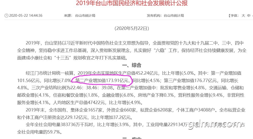QQͼ20200620201326.jpg